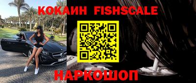 первитин Кулебаки