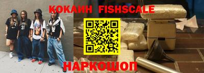 таблы Кумертау
