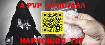 таблы Кумертау