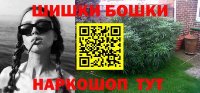 таблы Кумертау
