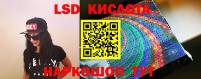 кокаин колумбия Лесосибирск