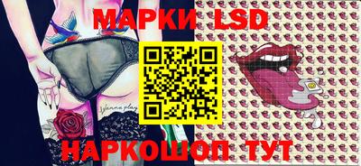 таблы Кумертау