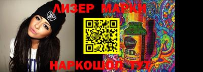 МДПВ Кунгур