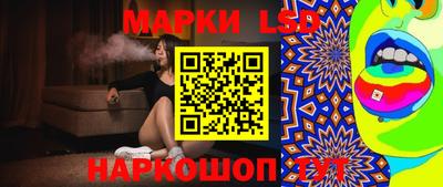 мет Ликино-Дулёво