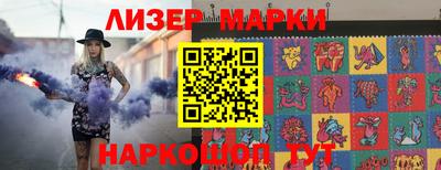 кокаин колумбия Лесосибирск