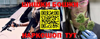 мет Ликино-Дулёво
