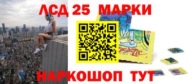 МДПВ Кунгур