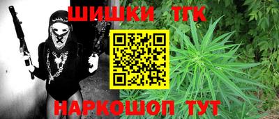 таблы Кумертау
