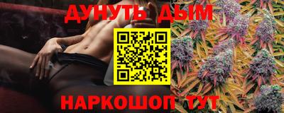 первитин Кулебаки