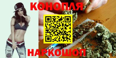 спиды Ливны