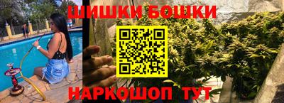 мет Ликино-Дулёво