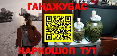 МДПВ Кунгур