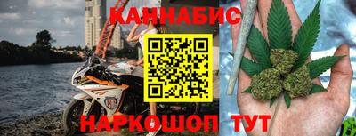 первитин Кулебаки
