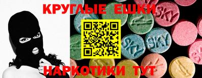 кокаин колумбия Лесосибирск
