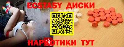 кокаин колумбия Лесосибирск
