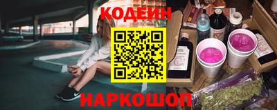 кокаин колумбия Лесосибирск