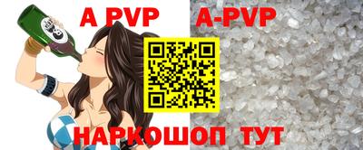таблы Кумертау