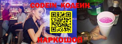 мет Ликино-Дулёво