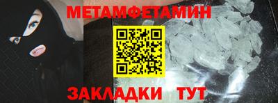 МДПВ Кунгур