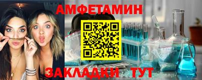 МДПВ Кунгур