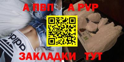 кокаин колумбия Лесосибирск