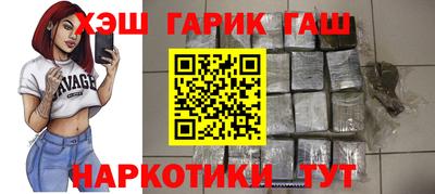 тгк Сафоново