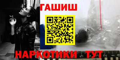 МДПВ Кунгур