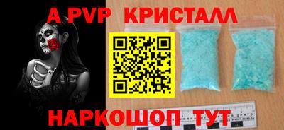 кокаин колумбия Лесосибирск
