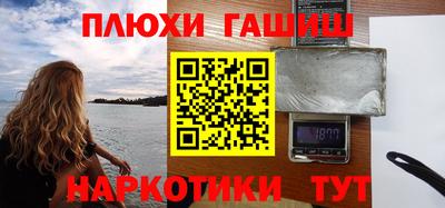 первитин Кулебаки