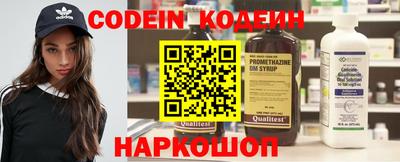 таблы Кумертау